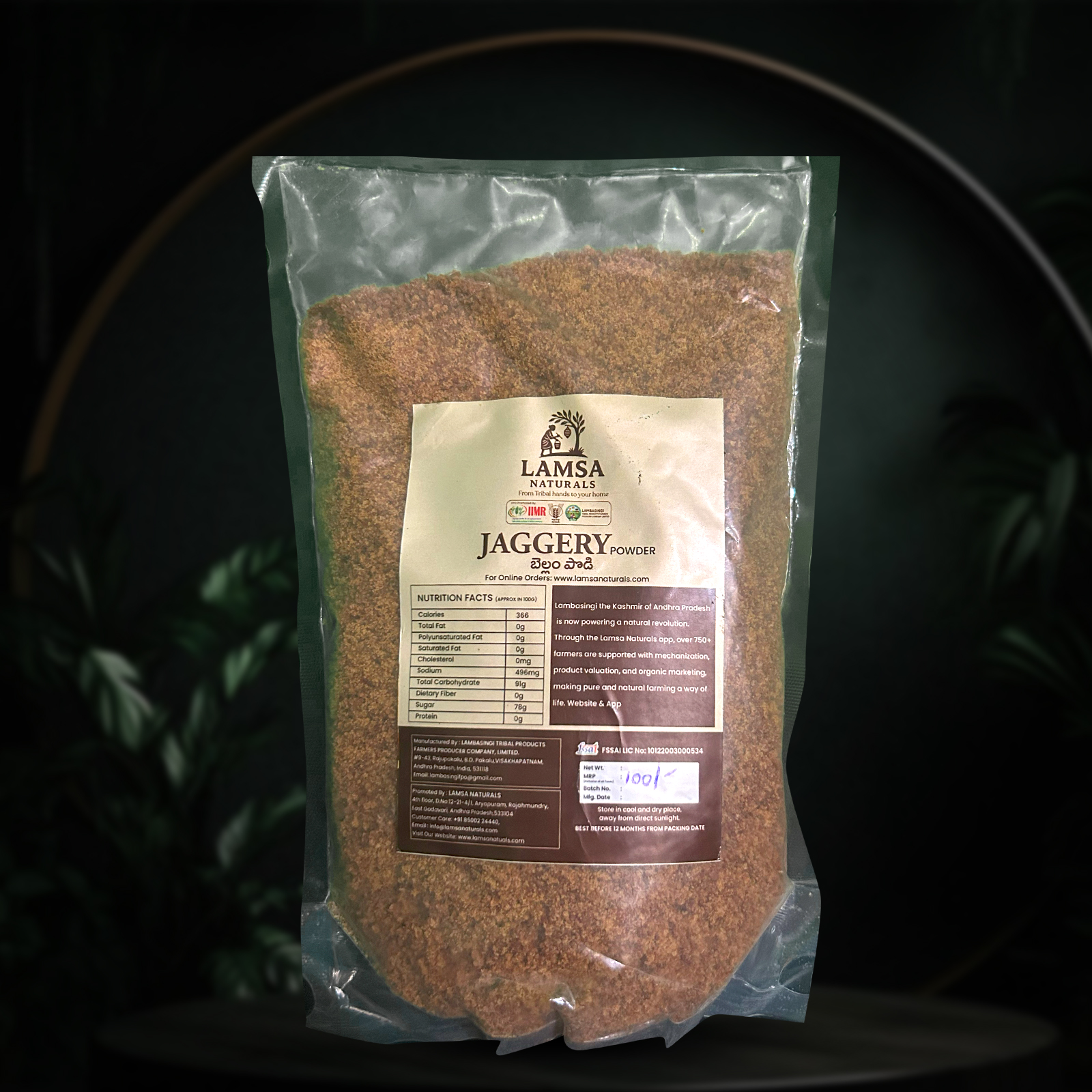 Jaggery Powder